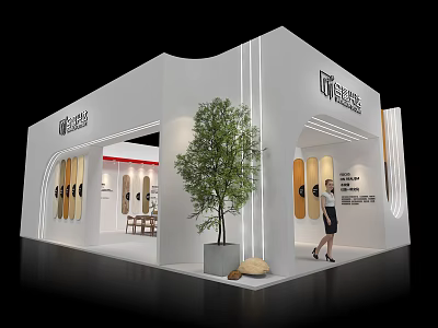 Modern White Exhibition Booth With Green Plant Display Panels And Lighting 3d model