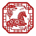 Traditional Chinese Red Octagonal Paper Cut Wall Decor with Horse Lanterns and Clouds