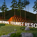 Orange Curved Feature Wall at International Tourist Resort with Trees Grassland Stones and Blue Sky