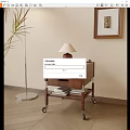 Wooden Side Table With Wheels Lamp Books And Plant In Cozy Modern Room