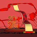 2025 Chinese New Year Red Scroll Decoration With Good Fortune Wishes And Red Ribbons