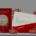 Photo Check-in Spot With Red Background Shanghai Real Estate Logo And Floral Decorations