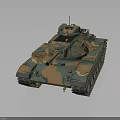 Military Tank With Camouflage Paint Tracks Turret And Antenna Features