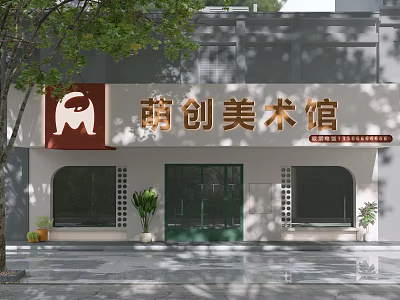 Modern Art Gallery Storefront With Red Sign Elephant Logo Green Door And Plants 3d model