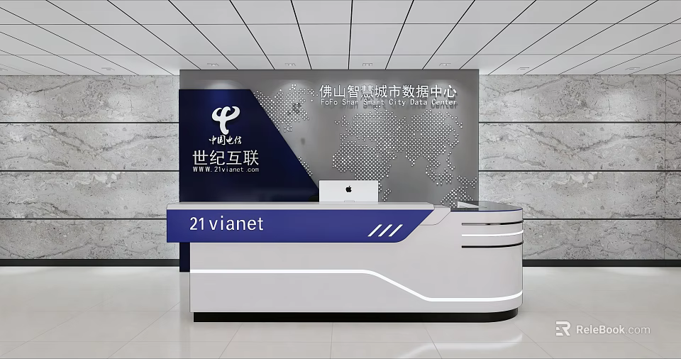 Modern 21vianet Data Center Reception Desk With Blue White Design 3d model