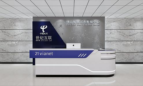 Modern reception desk science and technology front desk background wall 3d model