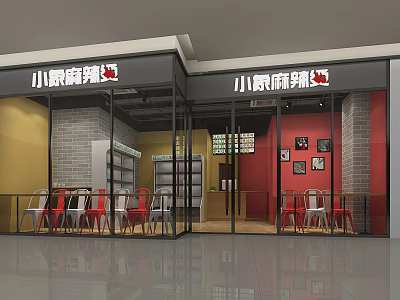 Spicy Restaurant With Glass Facade Red Yellow Walls Tables And Chairs 3d model