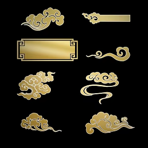 Chinese Style Xiangyun Chinese Style Clouds Xiangyun Gold Xiangyun National Fashion Bronzing Xiangyun Gold Foil Xiangyun Waves 3d model