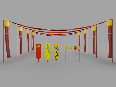 Chinese flag dragon pattern flag 3d model