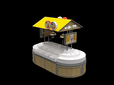 Modern Showcase Shelves With Yellow Roof Circular Base And Food Display Signboard 3d model