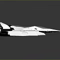 Futuristic Aerospace Spaceship Modern White Black Sleek Design With Advanced Cosmic Technology