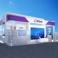 Modern Exhibition Booth Design With White Canopy Purple Accents Digital Screens And Seating