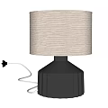 Modern Minimalist Table Lamp With White Fabric Lampshade And Dark Ribbed Base