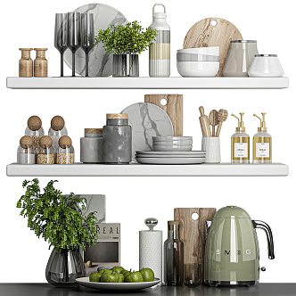 Modern Kitchen Supplies 3d model