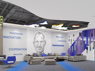 Modern Lounge Area With Professional Innovation Cooperation Theme and Comfortable Sofa Coffee Table 3d model