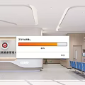 Shenzhen TCM Hospital Smart Medical Center Consultation Desk With Digital Screen Blue Chairs And Plant