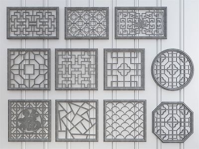 New Chinese-style openwork window openwork window grilles pane window 3d model