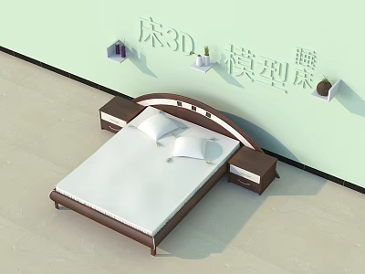 Double Bed 3D Model With Arched Headboard Bedside Tables Light Green Wall And Shelves 3d model