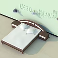 Double Bed 3D Model With Arched Headboard Bedside Tables Light Green Wall And Shelves