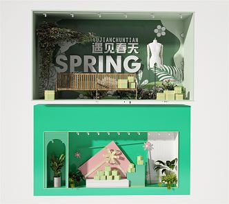 Modern window Meichen door head photo wall photo clock-in net red clock-in festival Meichen shopping mall Meichen display furnishings 3d model