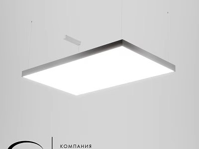 Modern Square Chandelier With White Panel And Metal Frame For Interior Lighting 3d model