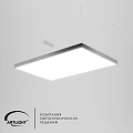 Modern Square Chandelier With White Panel And Metal Frame For Interior Lighting