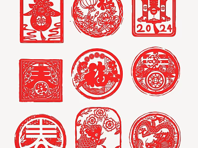 Traditional Chinese Red Paper Cut Wall Decor with Fortune Fish Dragon and 2024 Patterns 3d model