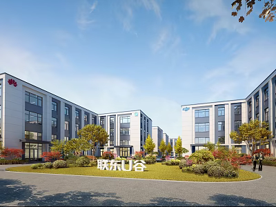 Modern Office Building Complex In Lian Dong U Valley With Landscaped Gardens And Green Lawns 3d model