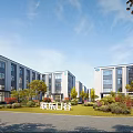 Modern Office Building Complex In Lian Dong U Valley With Landscaped Gardens And Green Lawns