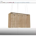 Woven Design Rectangular Grille Light Hanging Pendant For Modern Home Interior