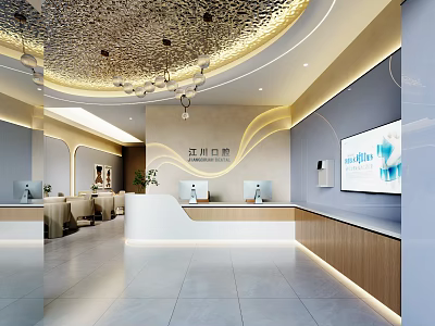 Modern Hospital Outpatient Clinic Lobby Interior With Reception Desk Chandelier And Display Screen 3d model