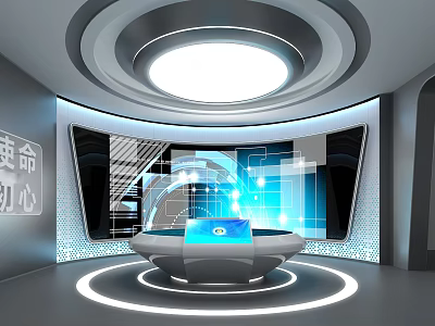 Modern Cultural Center Interior Design With Spacious Hall Digital Screens And Ambient Lighting 3d model