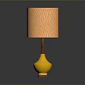 Stylish Table Lamp With Yellow Base Beige Lampshade And Wooden Pole