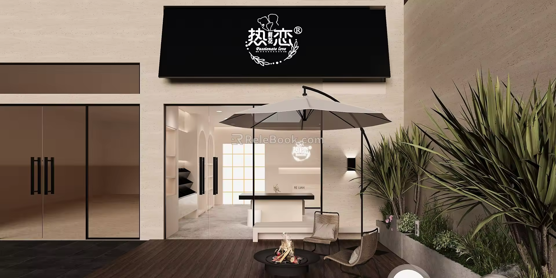Florist Store Style Flower Shop 3d model