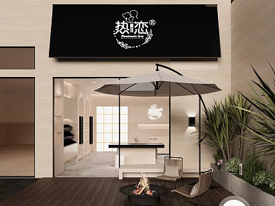 Store Exterior Featuring Black Signboard Glass Door Outdoor Umbrella Seating Fire Pit And Plants 3d model