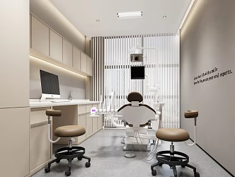 Dental consulting room Modern consulting room 3d model
