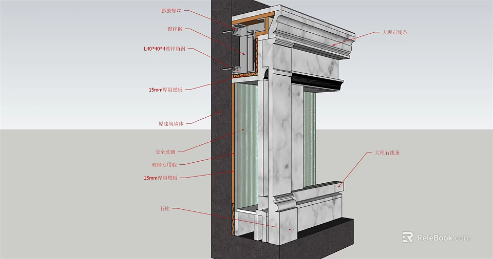 High Quality Hardware Tools For Building Detailed Structural Components Installation Parts 3d model 