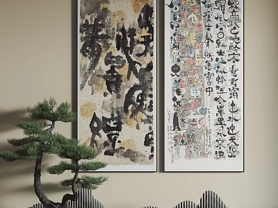 Traditional Calligraphy Works On Wall With Small Pine Bonsai And Rockery Decorations 3d model