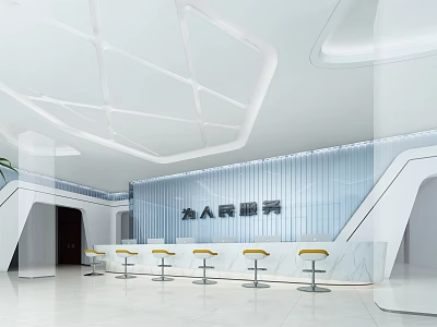 Modern Public Service Hall Interior With Serve the People Sign Blue Counter And Yellow Seats 3d model