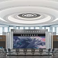 Modern Monitoring Room Command Control Room Meteorological Bureau Dispatching Command Center Monitoring Hall Command Hall 3d model