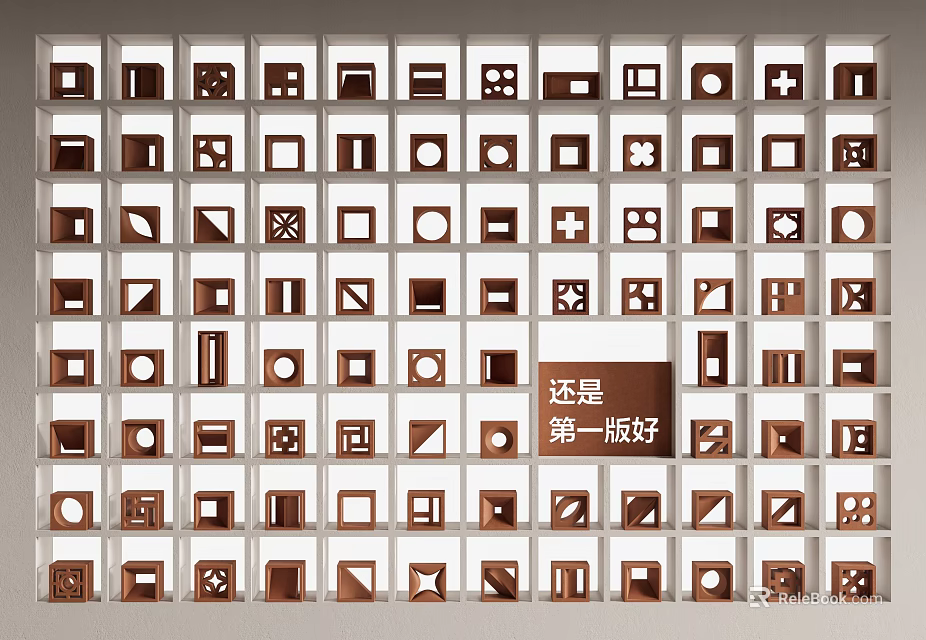 Decorative Geometric Components Wall Display With Various Shapes And Patterns 3d model 