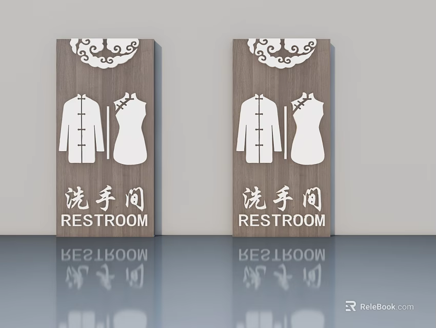 Wooden Side-Hinged Door with Chinese Clothing Patterns and Decorative Restroom Signs 3d model 