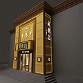 Luxurious Modern Jewelry Store Interior With Illuminated Display Cases And Glass Counters