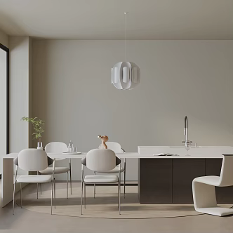 Modern table combination 3d model