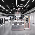 Tmall Premium Electrical Appliances Retail Store Offering Quality Electrical Products