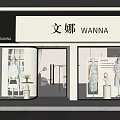 Elegant Modern WANNA Clothing Storefront Featuring Glass Windows And Fashion Mannequin Displays