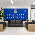 Modern Bright Public Security Service Hall With Neat Workstations And Spacious Comfortable Public Service Environment