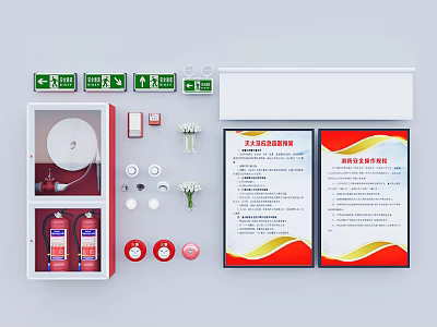 Complete Fire Equipment Setup With Cabinet Extinguishers Emergency Lights And Safety Signs 3d model