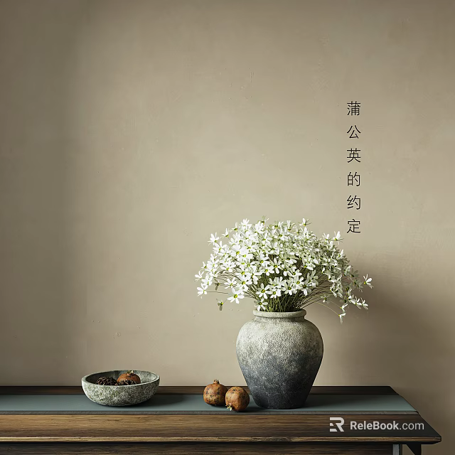 White Flowers in Rustic Ceramic Vase with Nut Bowl and Walnuts on Table 3d model