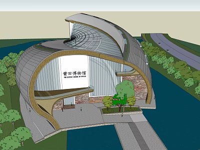 Modern Mengding Mountain Museum Building Featuring Curved Roof And Waterfront Greenery 3d model